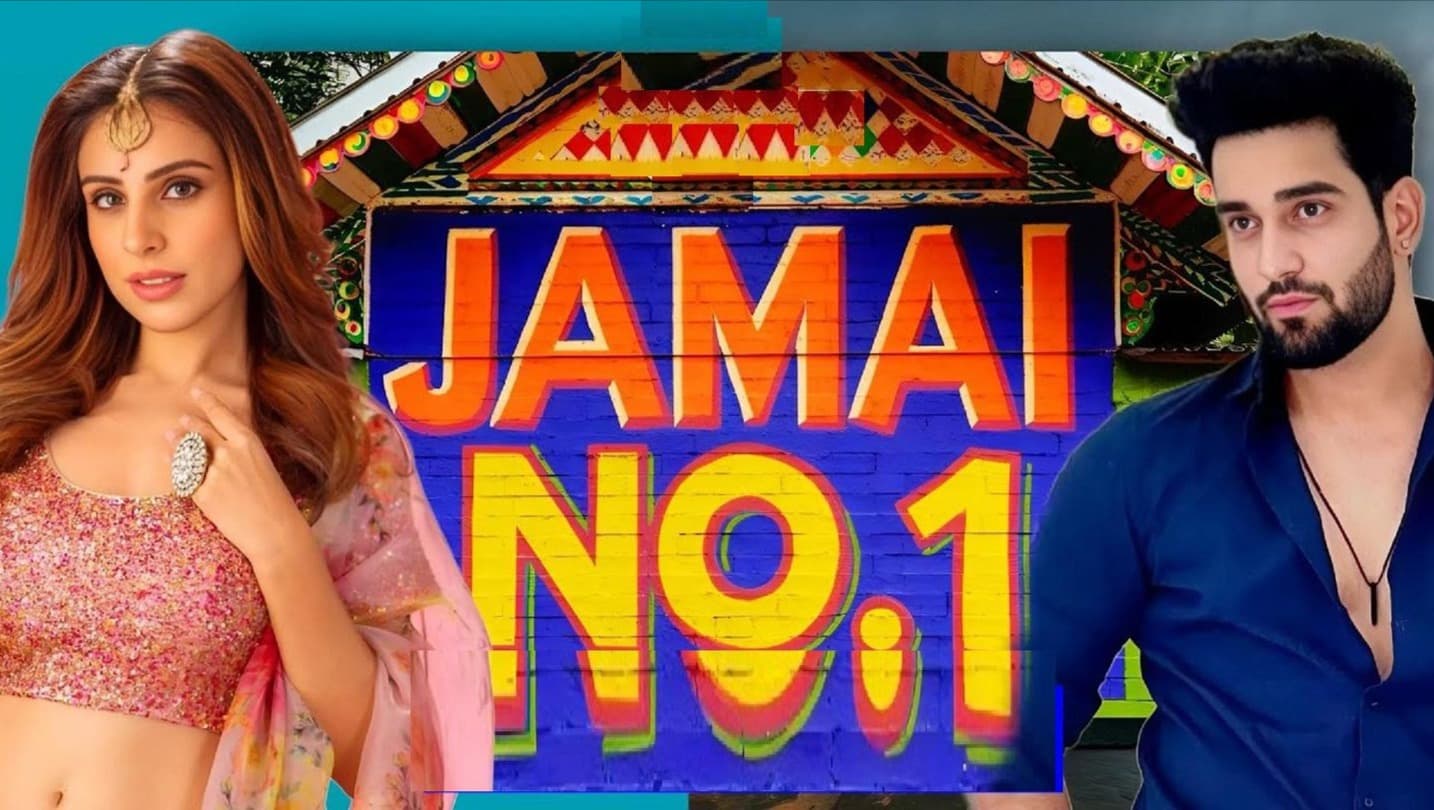Jamai No. 1