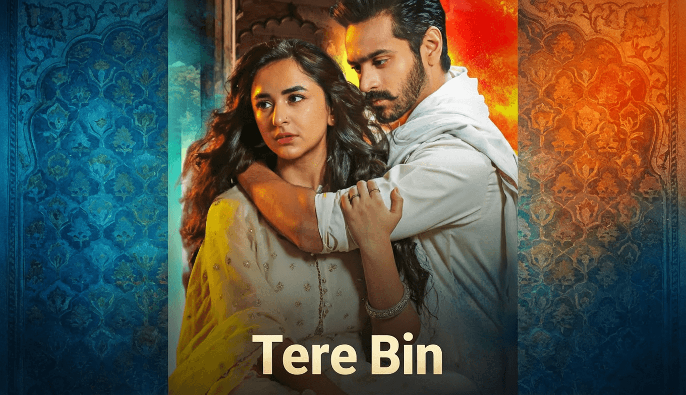 Tere Bin