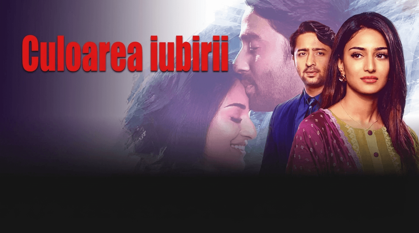 Kuch rang pyaar ke aise bhi