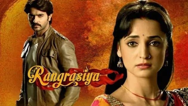 Rangrasiya