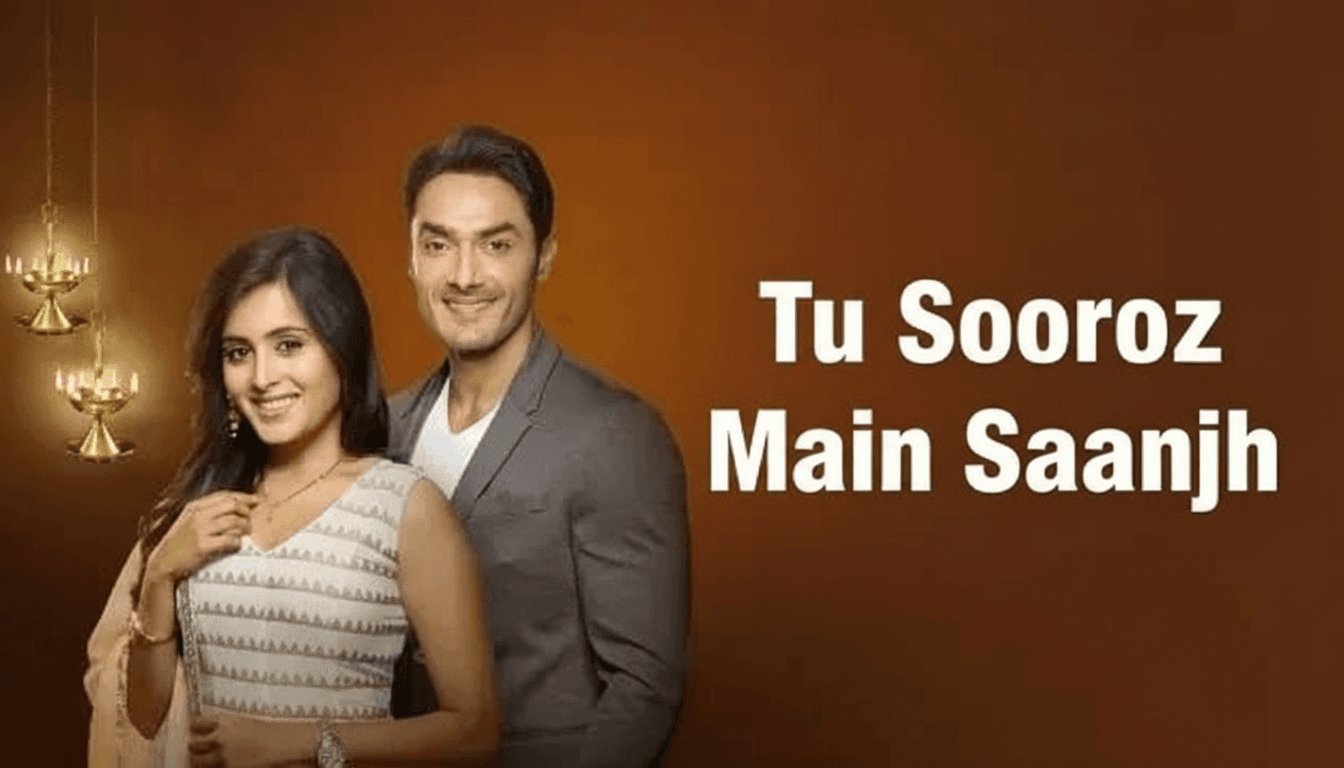 Tu Sooraj Main Saanjh