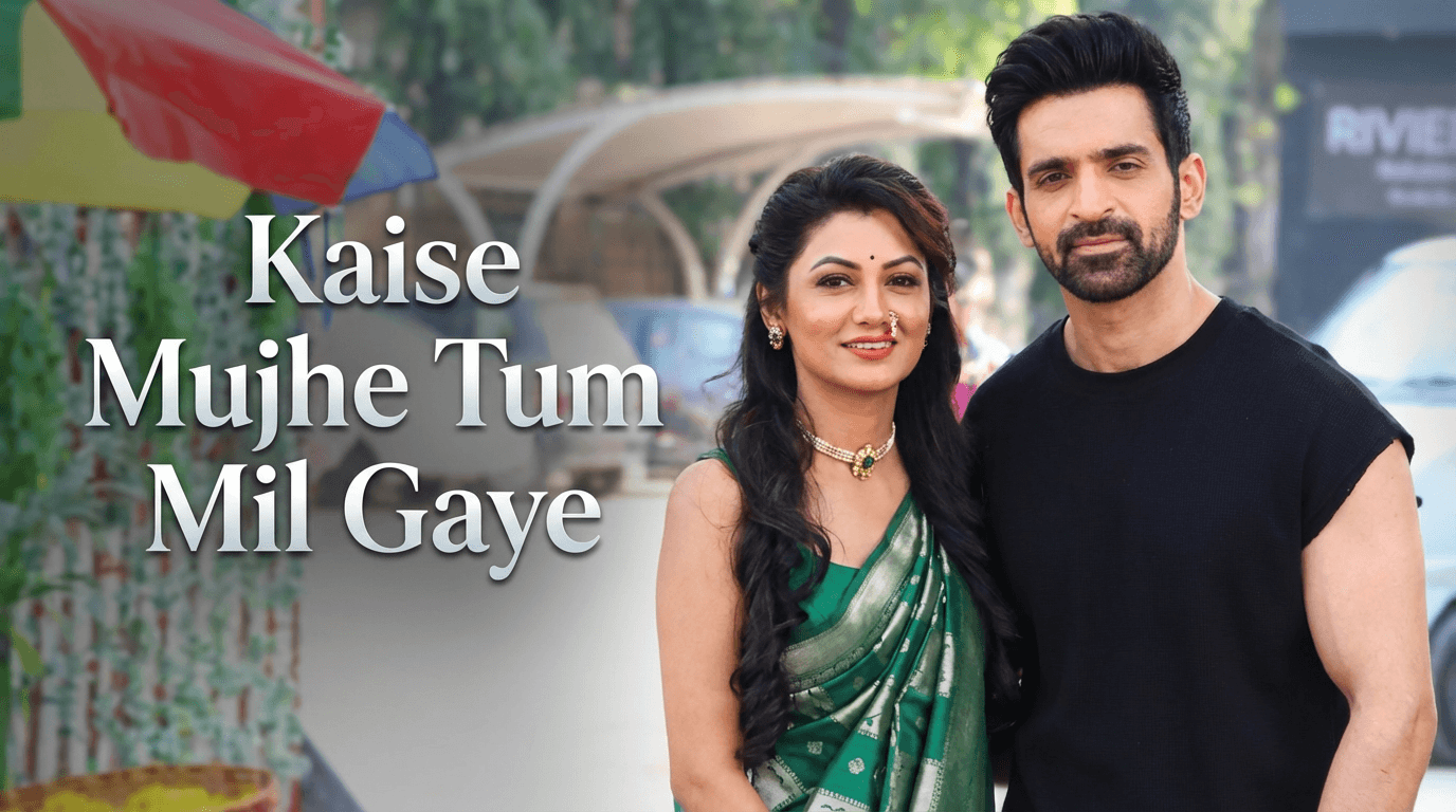 Kaise Mujhe Tum Mil Gaye